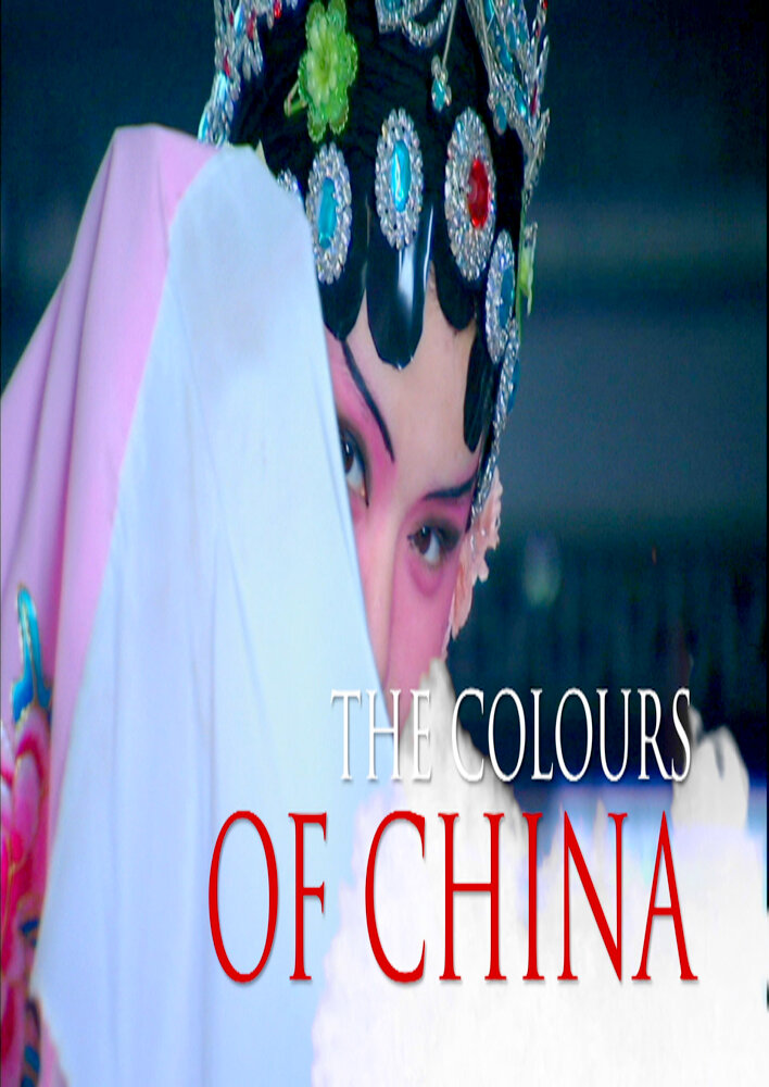 Colours of China