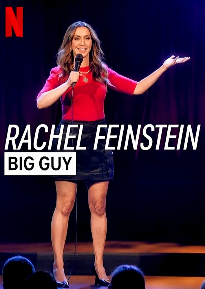 Rachel Feinstein: Big Guy