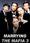 Movie: Marrying the Mafia 3 - Family Hustle